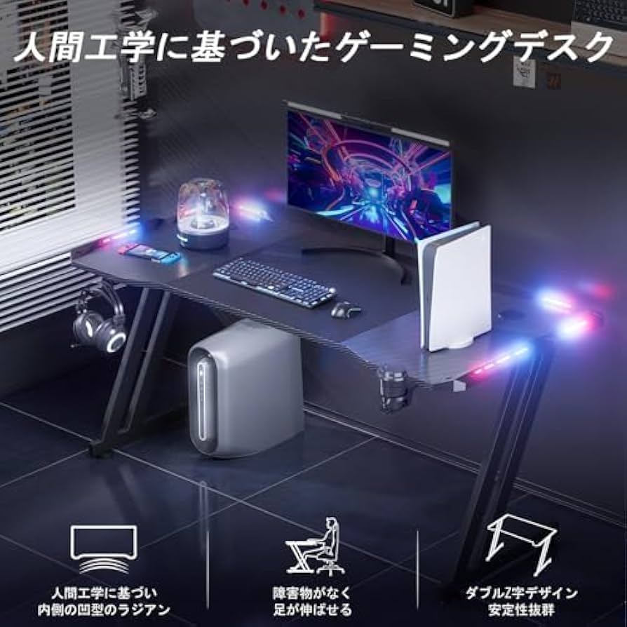 PCデスク Amazon | HLDIRECT ゲーミングデスク パソコンデスク ワーク